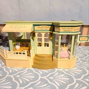 Calico Critters Vintage Building Bundle